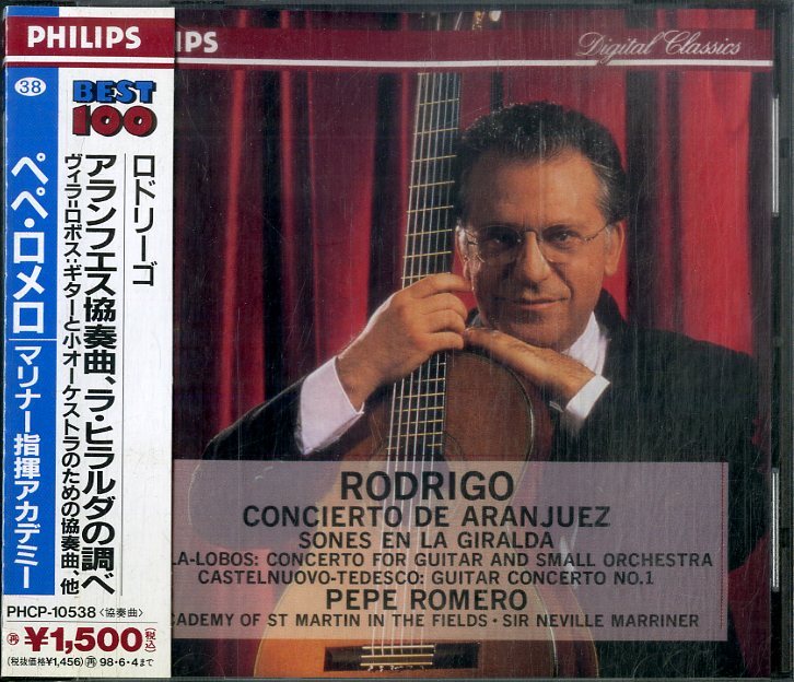 D00156328/CD/ペペ・ロメロ「ロドリーゴ/アランフェス協奏曲、ラ・ヒラルダの調べ」_画像1