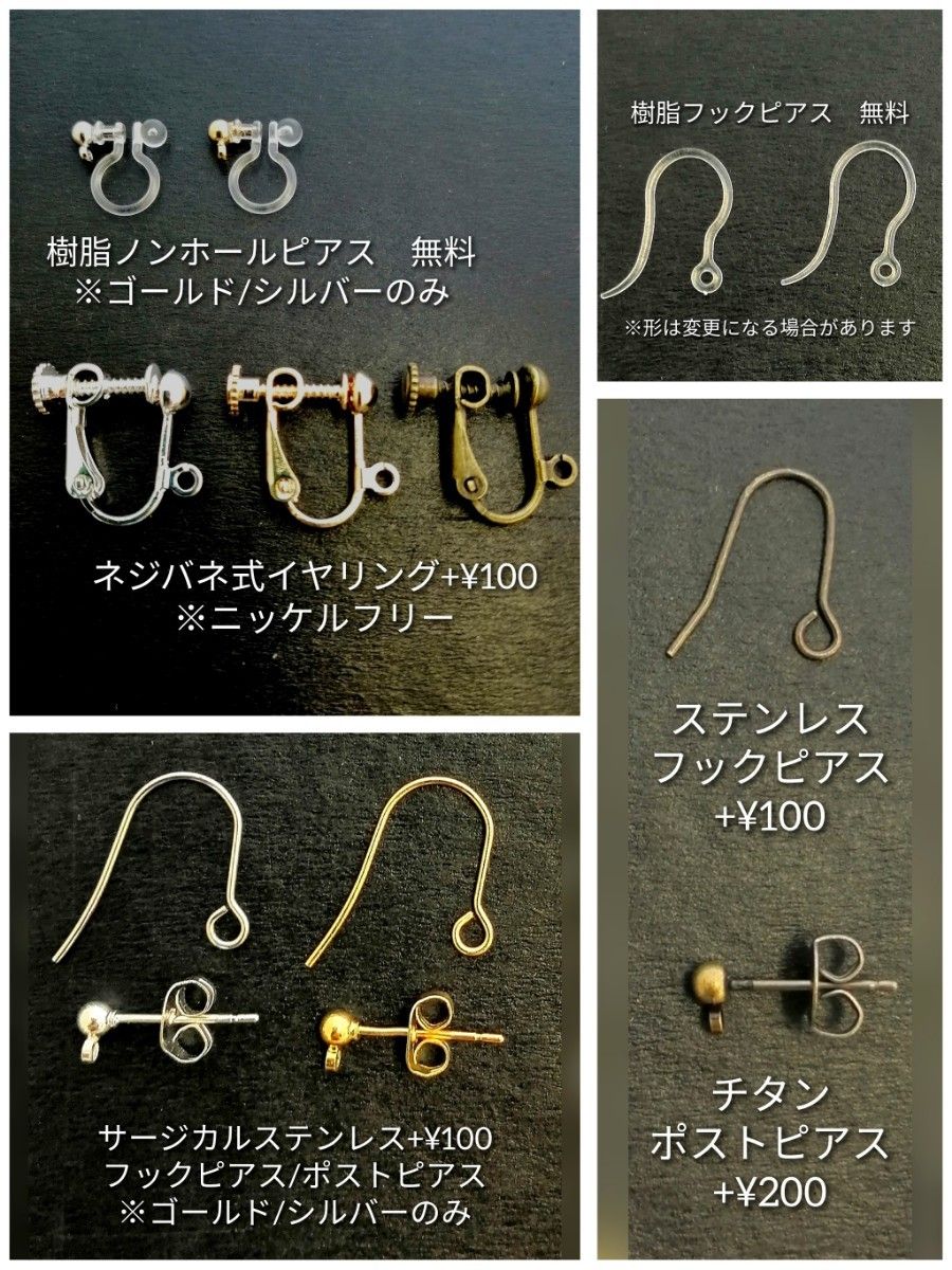 147.ゴールド×アクアマリンブルーのガラスのひと粒ピアス　金属アレルギー対応金具/イヤリング変更可　チェコビーズ　ハンドメイド