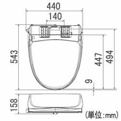 新品☆東芝 温水洗浄便座 ウォシュレット パステルアイボリー【オート脱臭 ・リモコン付】送料無料2_画像3