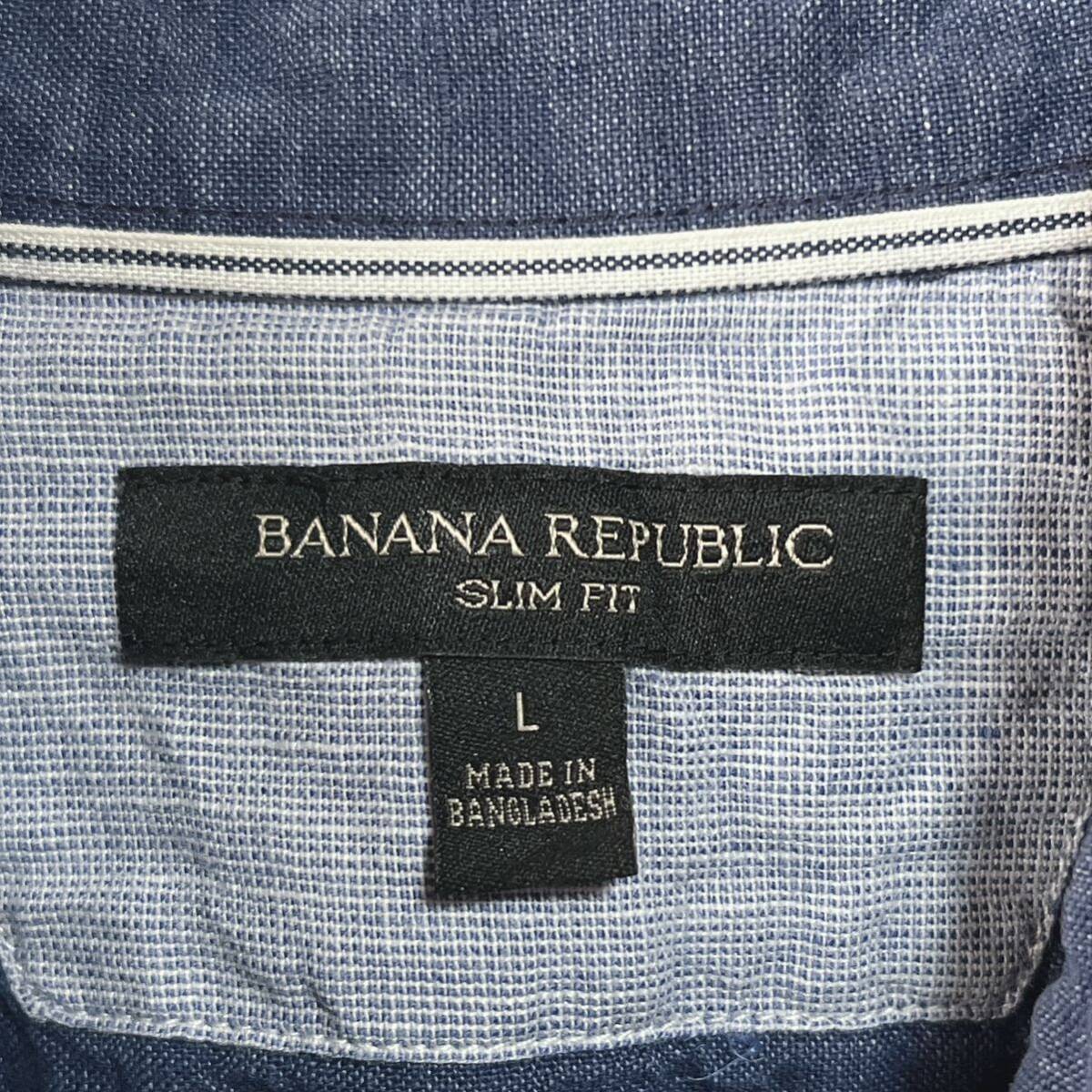 BANANA REPUBLIC バナナ・リパブリック　ボタンダウン 長袖シャツ　リネン&コットン　スリムフィット　サイズＬ_画像4