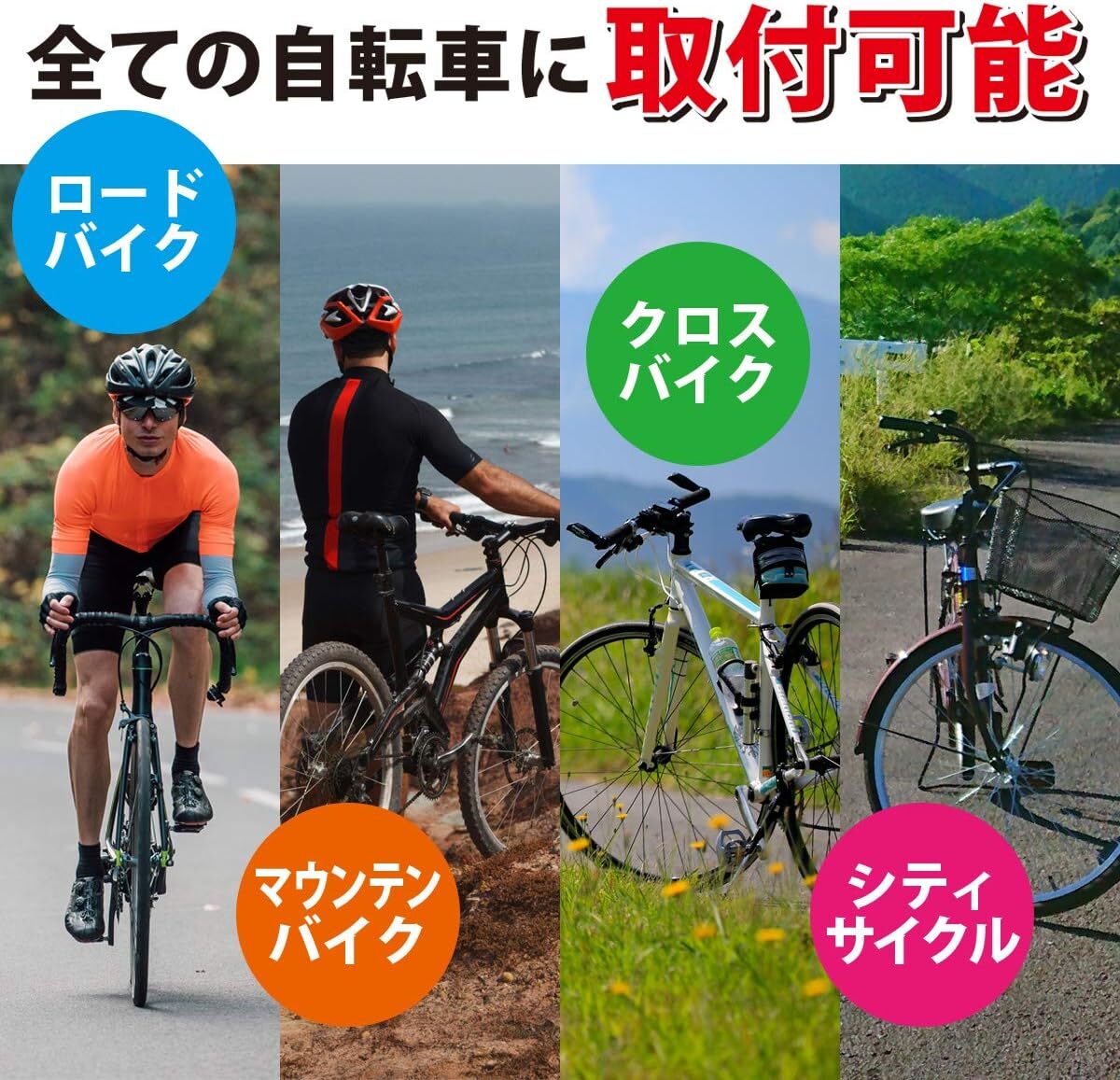 サドル 自転車 【デュアル衝撃吸収】 痛くない 超極厚 サドルクッション クロスバイク マウンテンバイク 防水 通気性 Far Nの画像6