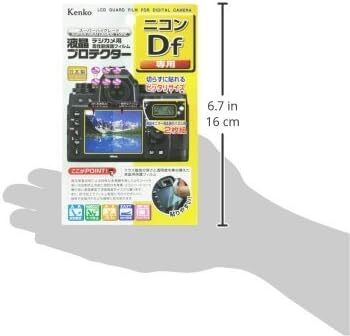 Kenko 液晶保護フィルム 液晶プロテクター Nikon ニコン Df用 KLP-NDF_画像6