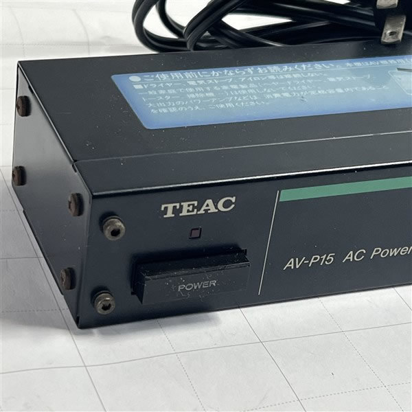 TEAC AC энергия трамблер AV-P15 шум фильтр разветвитель 