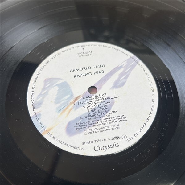 LPレコード Armored Saintアーマード・セイント Raising Fear 1987年3rdアルバム 国内盤 帯付き 80年代HM_画像6