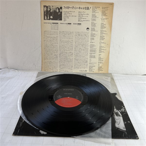 LPレコード FASTER PUSSYCAT ファスター・プッシーキャット 87年1st グラムメタル 80年代HM 国内盤_画像5