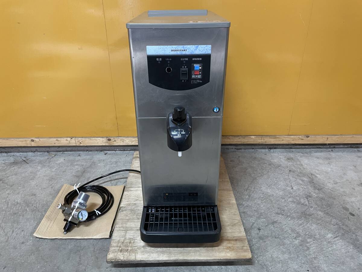Yahoo!オークション - ホシザキ 炭酸水ディスペンサー リカー Yahoo!オークション - ホシザキ 炭酸水ディスペンサー リカー