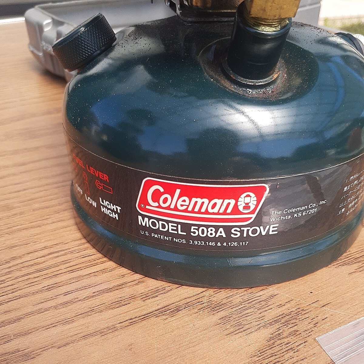 売り切り　コールマン　2マントルランタンとストーブ　Coleman