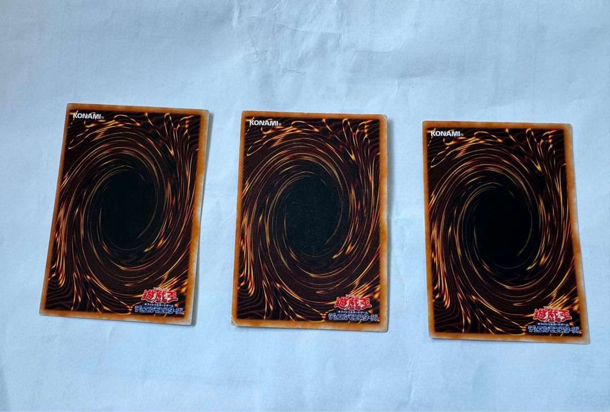 遊戯王 ブラックマジシャンガール ブラック マジシャン 遊戯王カード ガール　3枚セット