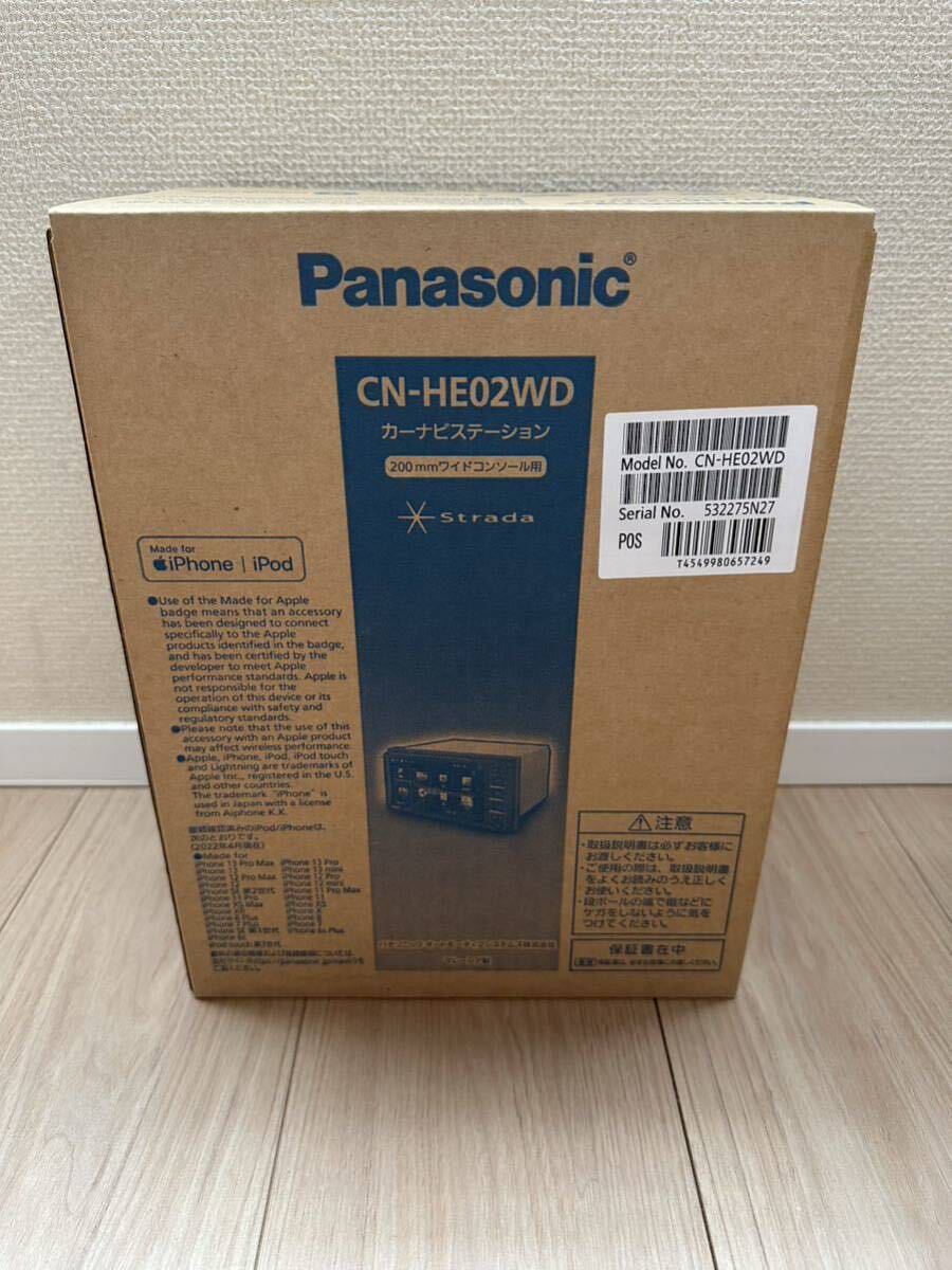 【送料無料】 新品未使用！　パナソニック　CN-HE02WD 200ｍｍ　Panasonic ストラーダ _画像2
