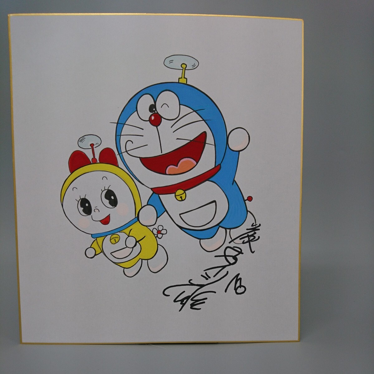  факсимиле глициния . не 2 самец Doraemon автограф карточка для автографов, стихов, пожеланий 