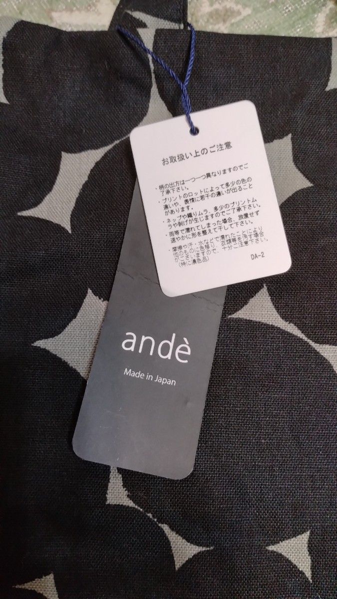 ande トートバッグ