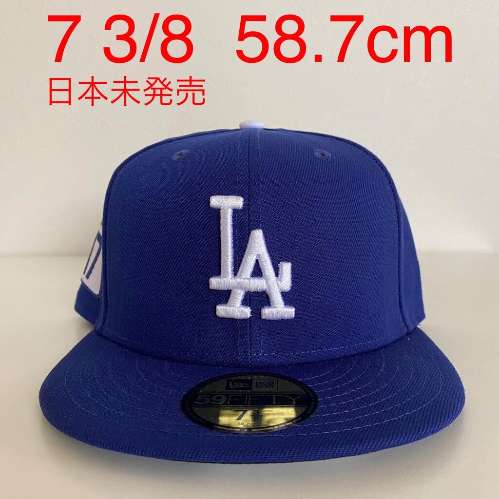 新品 New Era ツバ裏ブラック LA Dodgers Royal Authentic Cap 新品 New Era ツバ裏ブラック LA Dodgers Royal Authentic Cap
