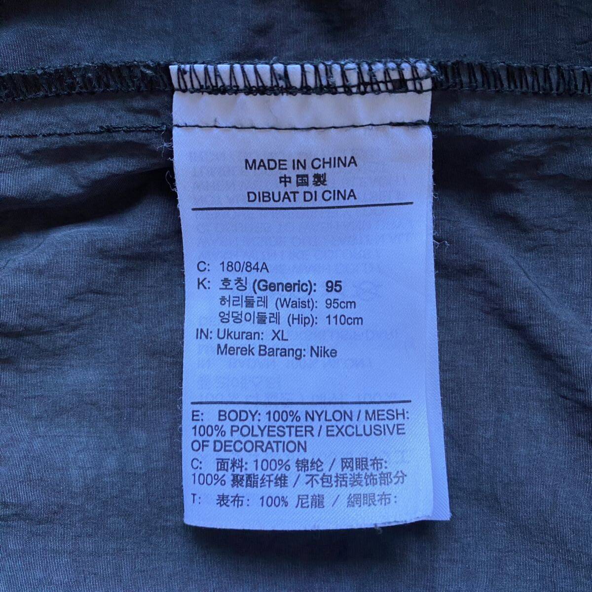中古 Nike Stussy 20SS Collabo 2 Water Short XL Off Noir 中古 Nike Stussy 20SS Collabo 2 Water Short XL Off Noir