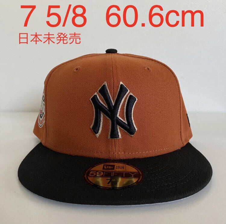 新品 New Era ツバ裏グレー NY Yankees 2Tone Burnt Orange Black Cap 7 5/8 60.6cm ニューエラ ヤンキース 2トーン オレンジ キャップ _画像1