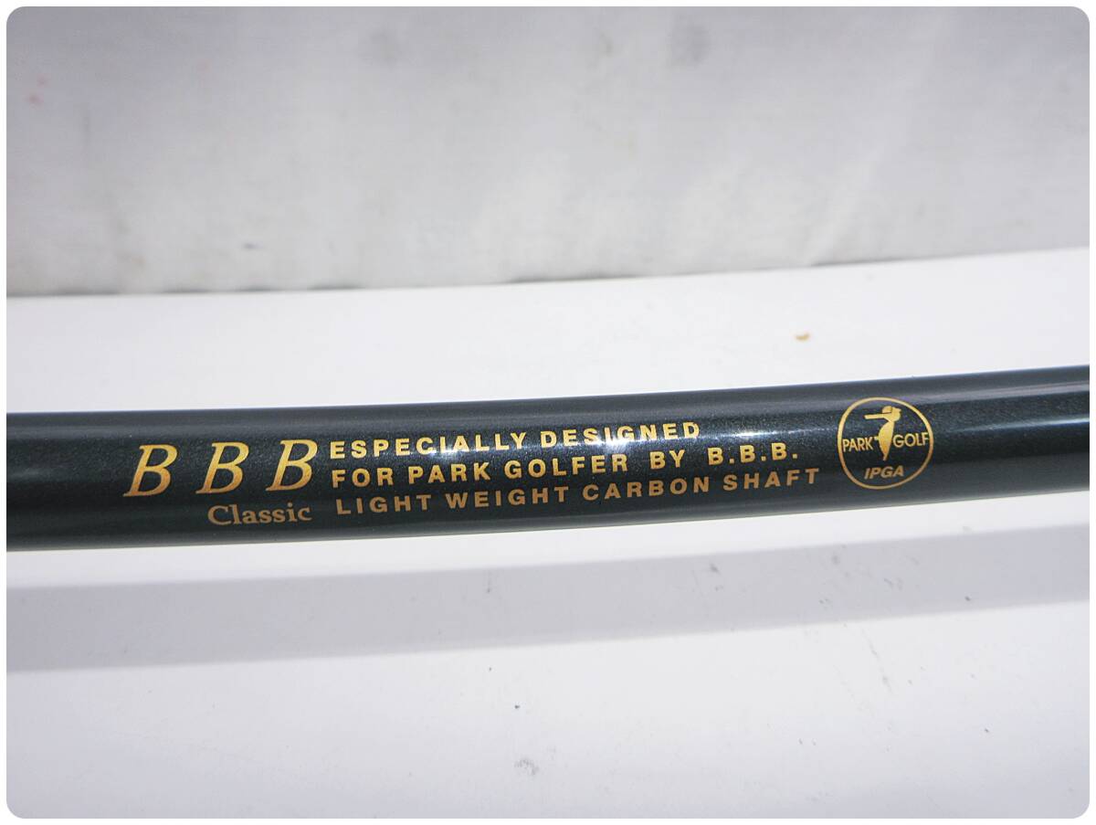 パークゴルフクラブ BBB Classic 右打ち 長さ約85cmの画像5
