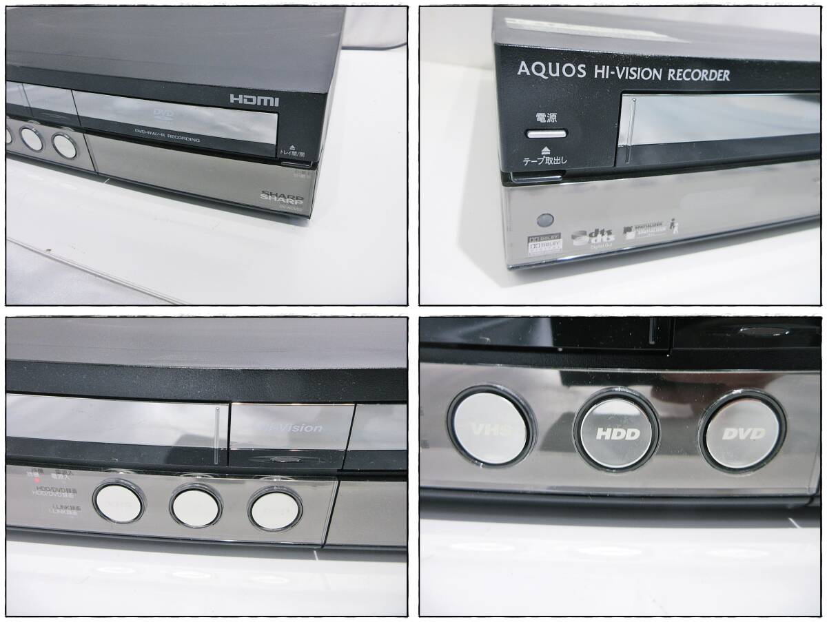 SHARP シャープ DV-ACV52 VHS一体型ビデオデッキ DVDレコーダー ダビング10 通電のみ確認済みの画像2
