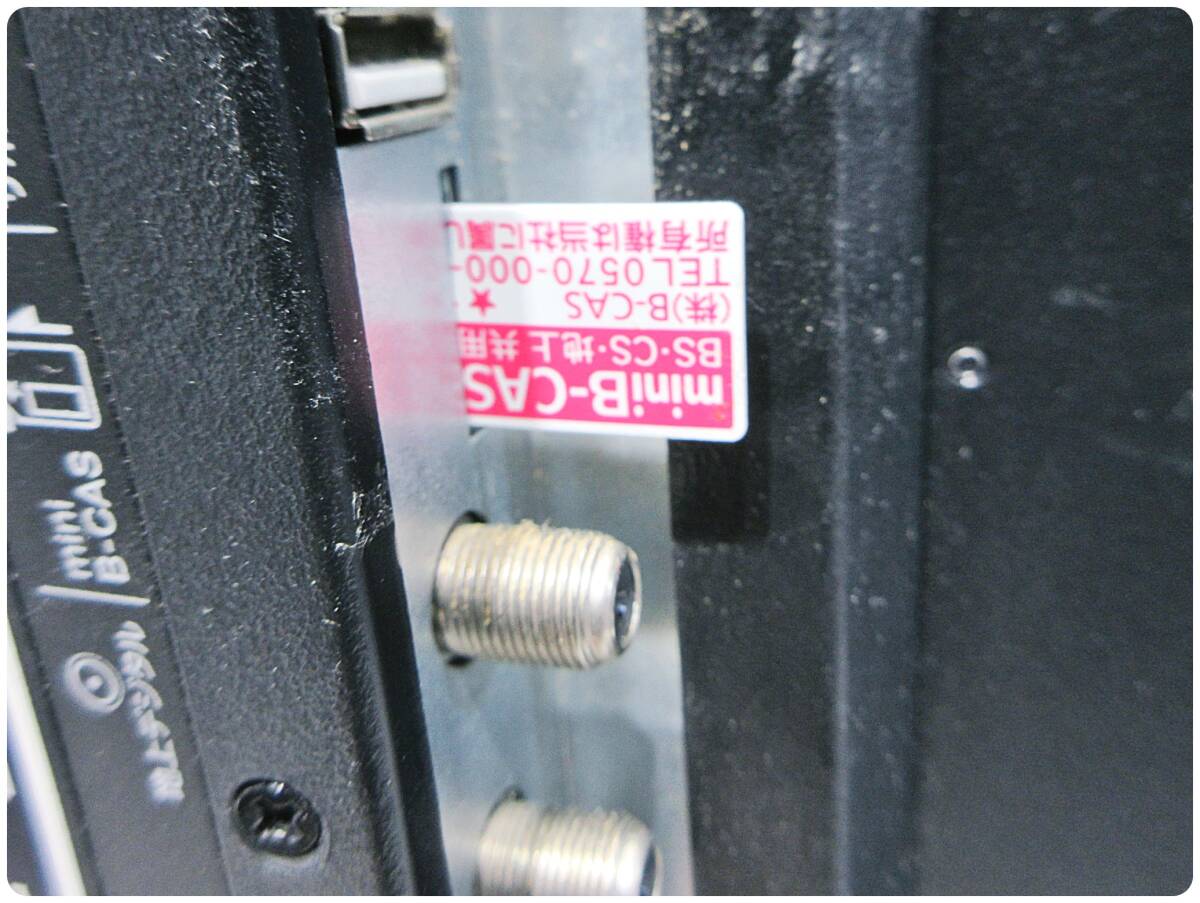 札幌発 180サイズ GRANPLE 40V型 ダブルチューナー搭載 地上波 BS CSデジタル液晶テレビ TV-34-C123 引き取りも歓迎_画像8