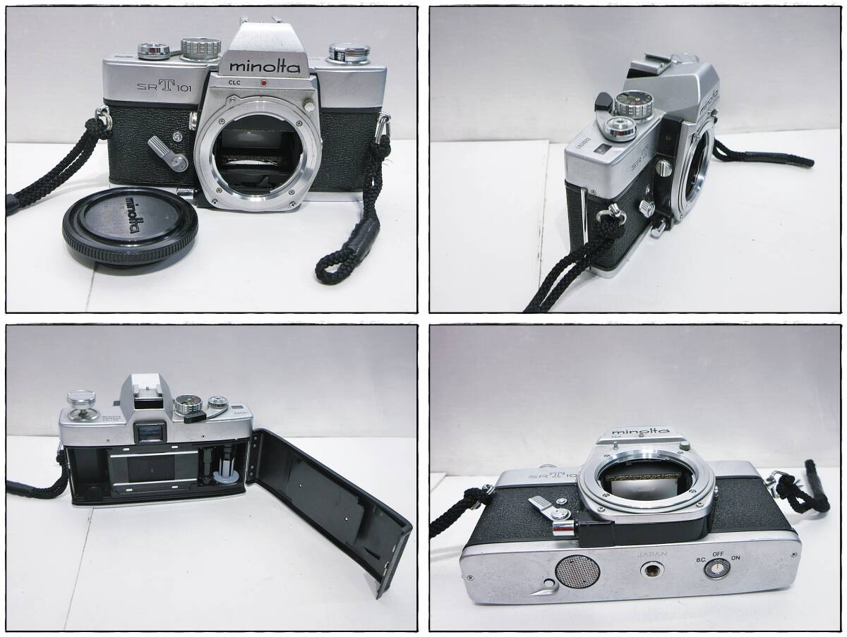 minolta SRT 101 2台 レンズ ケース 他 付属品付きの画像5