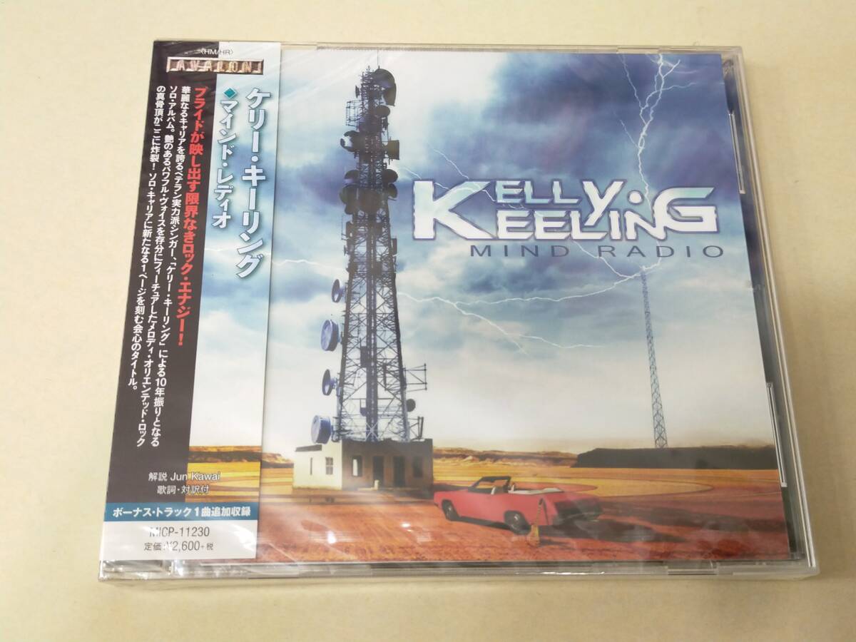 KELLY KEELING Mind Radio+1 MICP-11230 国内盤 CD 帯付 未開封 94373の画像1