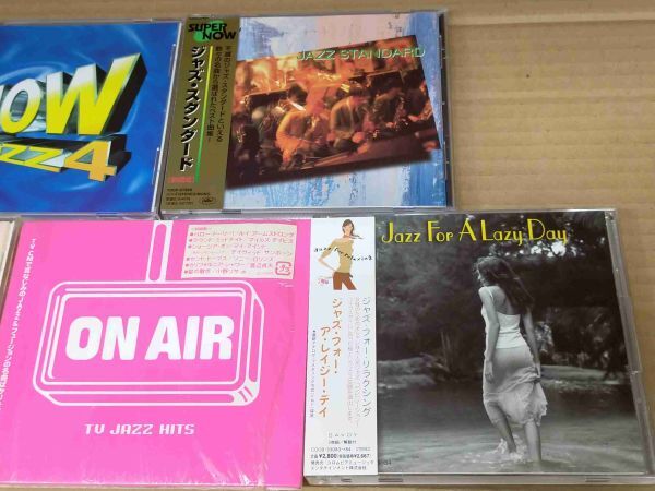 JAZZ сборник 6CD комплект ON AIR TV JAZZ HITS JAZZ FOR A LAZY DAY(2CD) Jazz .....VOL.1 NOW JAZZ4 Jazz стандартный h708