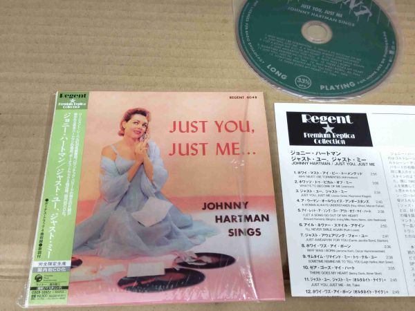 JOHNNY HARTMAN Just You, Just Me+4 COCB-53522 国内盤 紙ジャケCD 帯付 62573_画像1