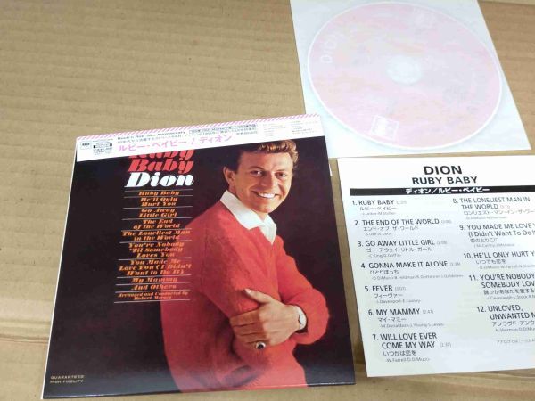 DION Ruby Baby MHCP680 国内盤 紙ジャケCD 帯付 60973_画像1