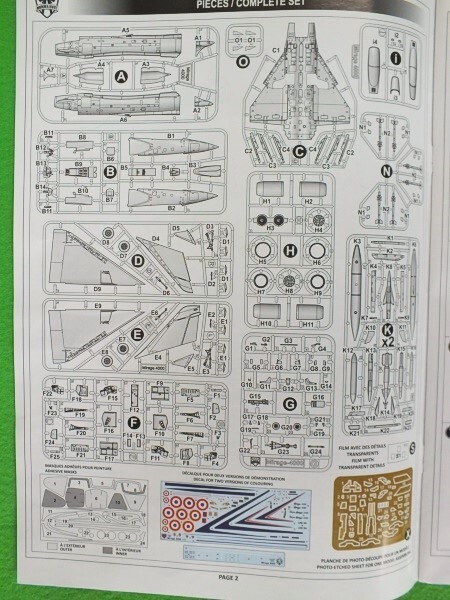 h02◆【代理出品】1/72《仏・ダッソー・ミラージュ4000試作戦闘機・武装付き》 MVT7253★モデルズビット_画像5