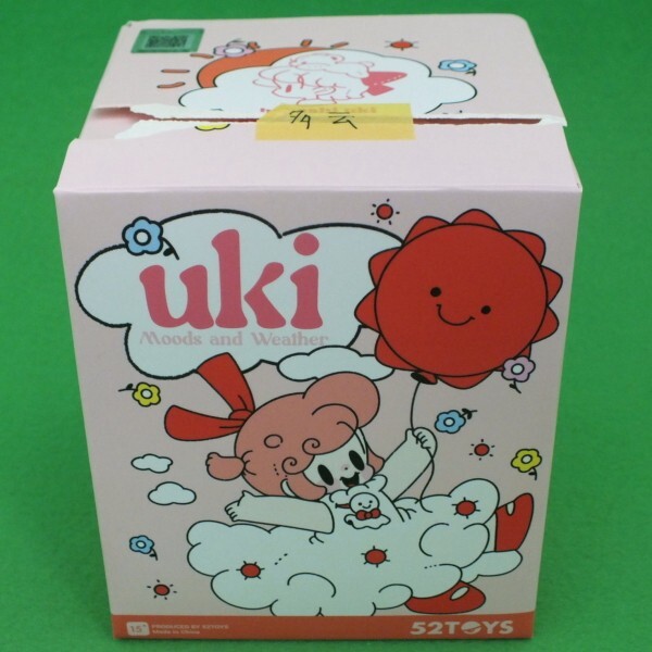 L13◆【開封品】UKI Moods and Weather シリーズ《8．多云（所により曇り）》トレーディングフィギュア★52TOYS_画像3