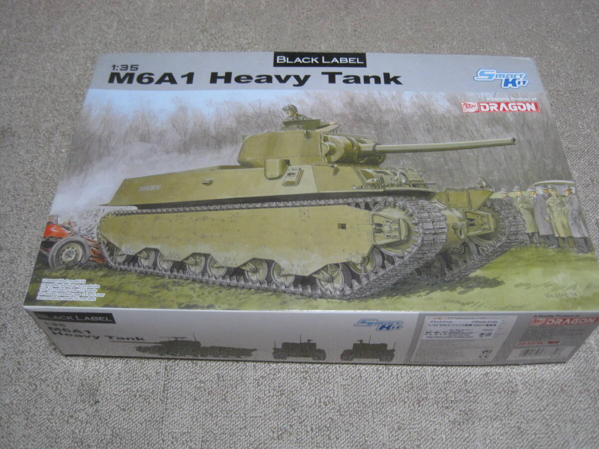 未組み立て サイバーホビー、ブラックラベル 1/35 M6A1