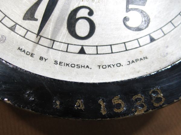 Ｍ1-739◆1円スタート 中古 ジャンク品 SEIKOSHA 精工舎 船舶時計 毎日捲一型（改一）アンティーク 艦船時計の画像5