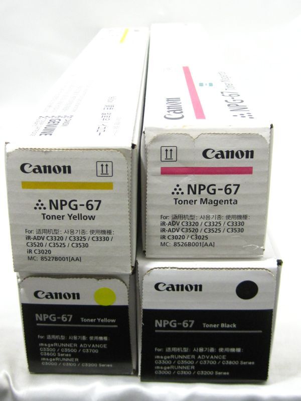 M1-757*1 jpy start unopened goods box with defect CANON toner cartridge NPG-67 black ×1 / yellow ×2 / magenta ×1 total 4ps.@ Canon 