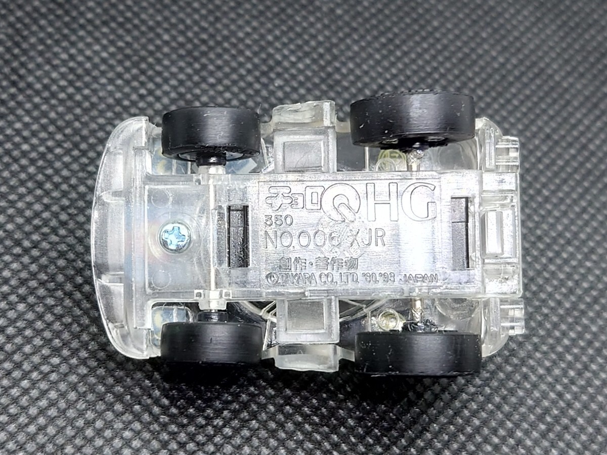 item_image_3