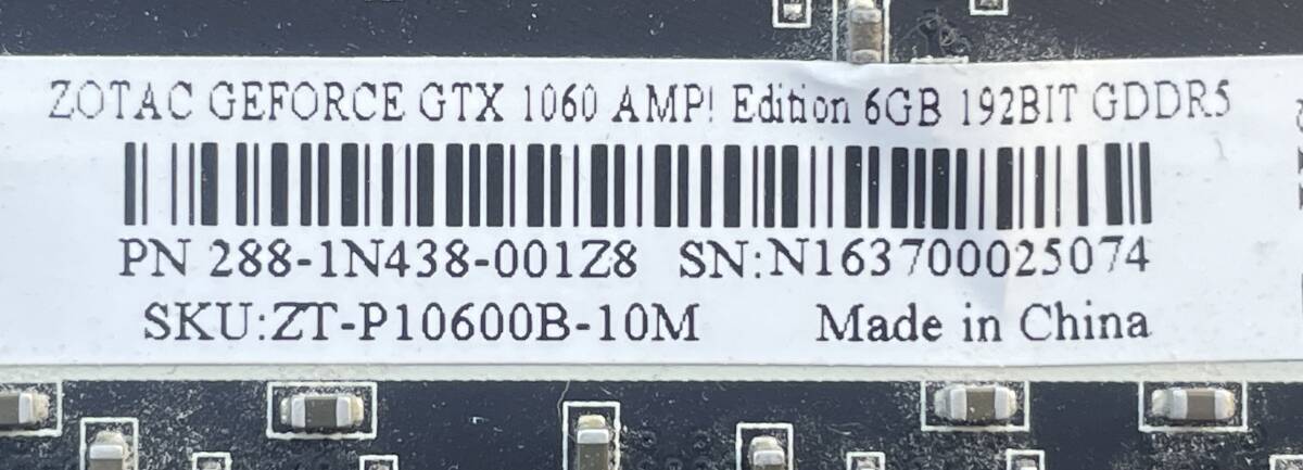 【中古】ZOTAC Geforce GTX 1060 6GB AMP Edition グラフィックスボードの画像3