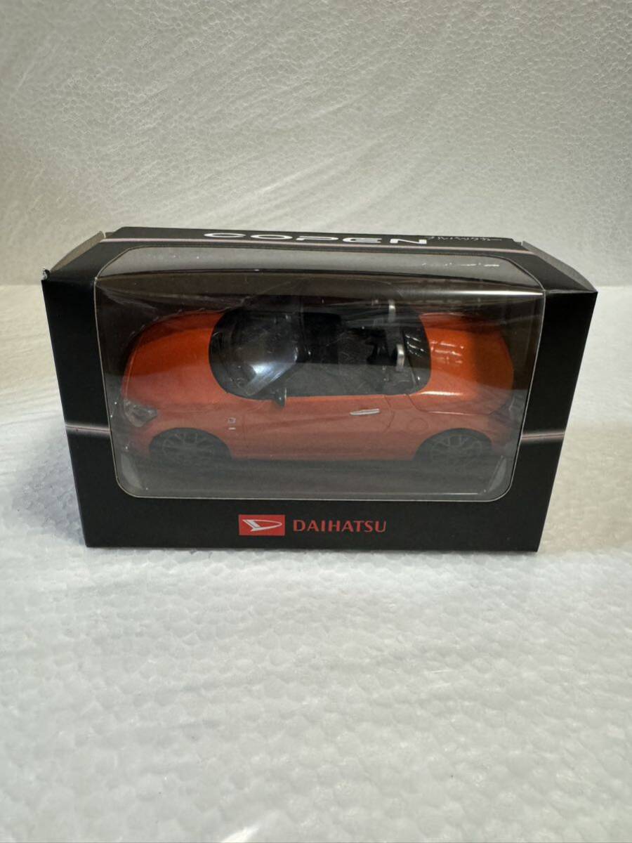 ダイハツ コペン GR　COPEN GR プルバックカー ミニカー 非売品　カラーサンプル トニコオレンジメタリック