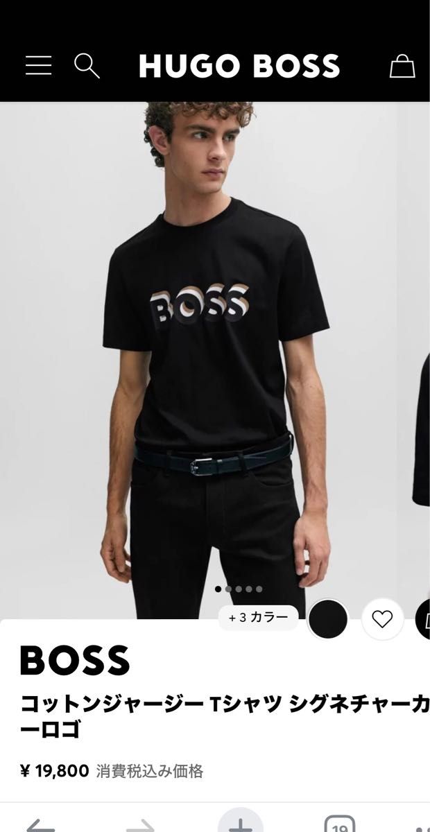 HUGO BOSS 未使用　メンズ　tシャツ XL (定価¥19,800)