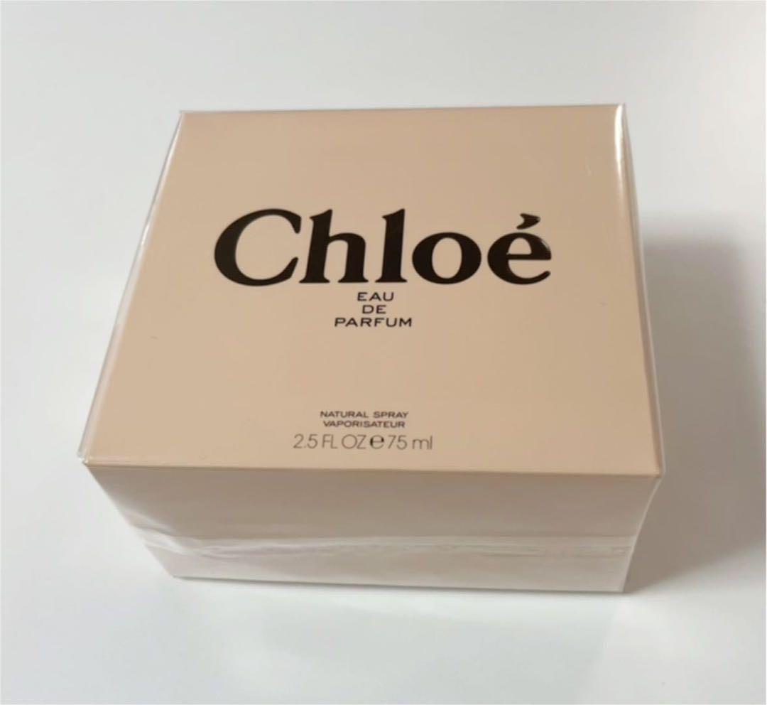 CHLOE クロエ オードパルファム 75ml EDP SP #244227_画像2