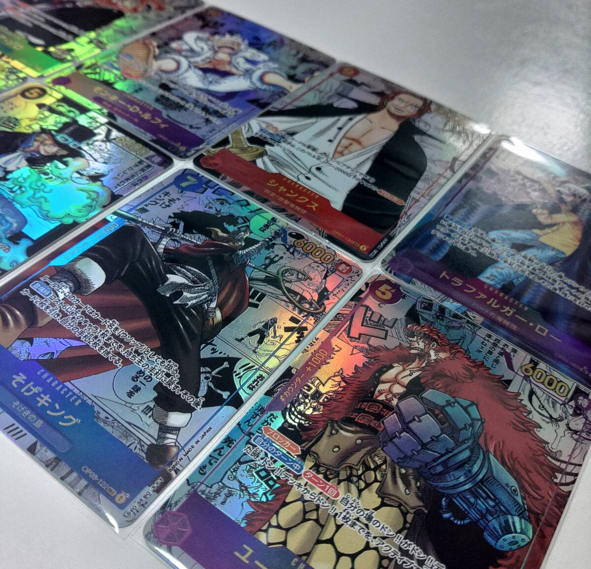 ワンピースカード ８枚セット Manga One Piece cards 盗難防止用 観賞用 展示用の画像3