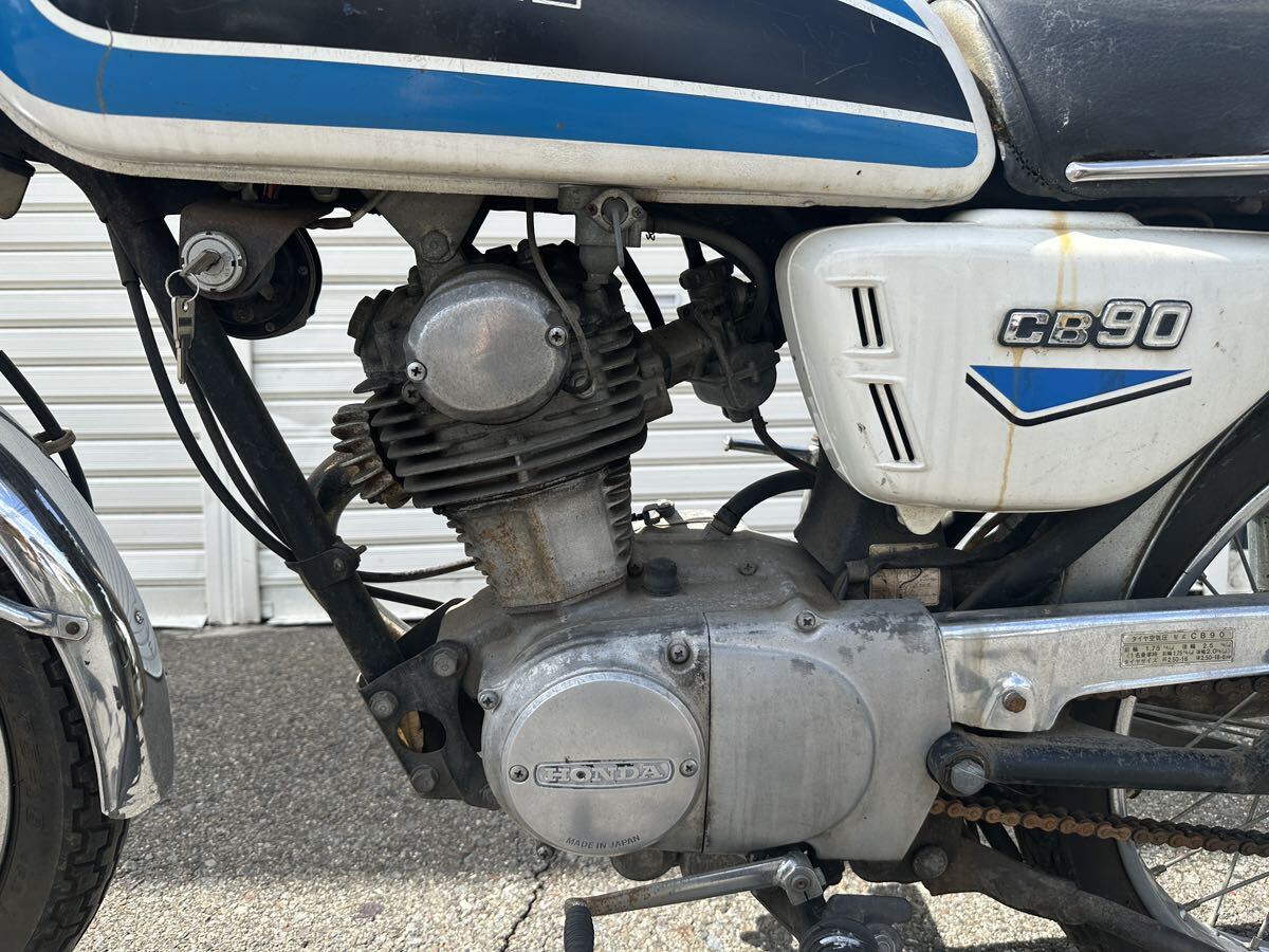 ホンダ CB90 不動の画像7