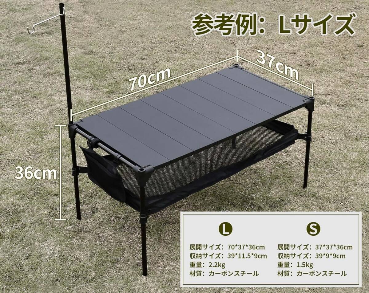 DesertFox キャンプ テーブル アウトドア ロールテーブル コンパクト 折りたたみ式 軽量 無限拡大 連結可能 Sサイズの画像7