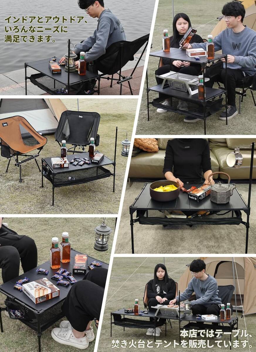 DesertFox キャンプ テーブル アウトドア ロールテーブル コンパクト 折りたたみ式 軽量 無限拡大 連結可能 Sサイズの画像6