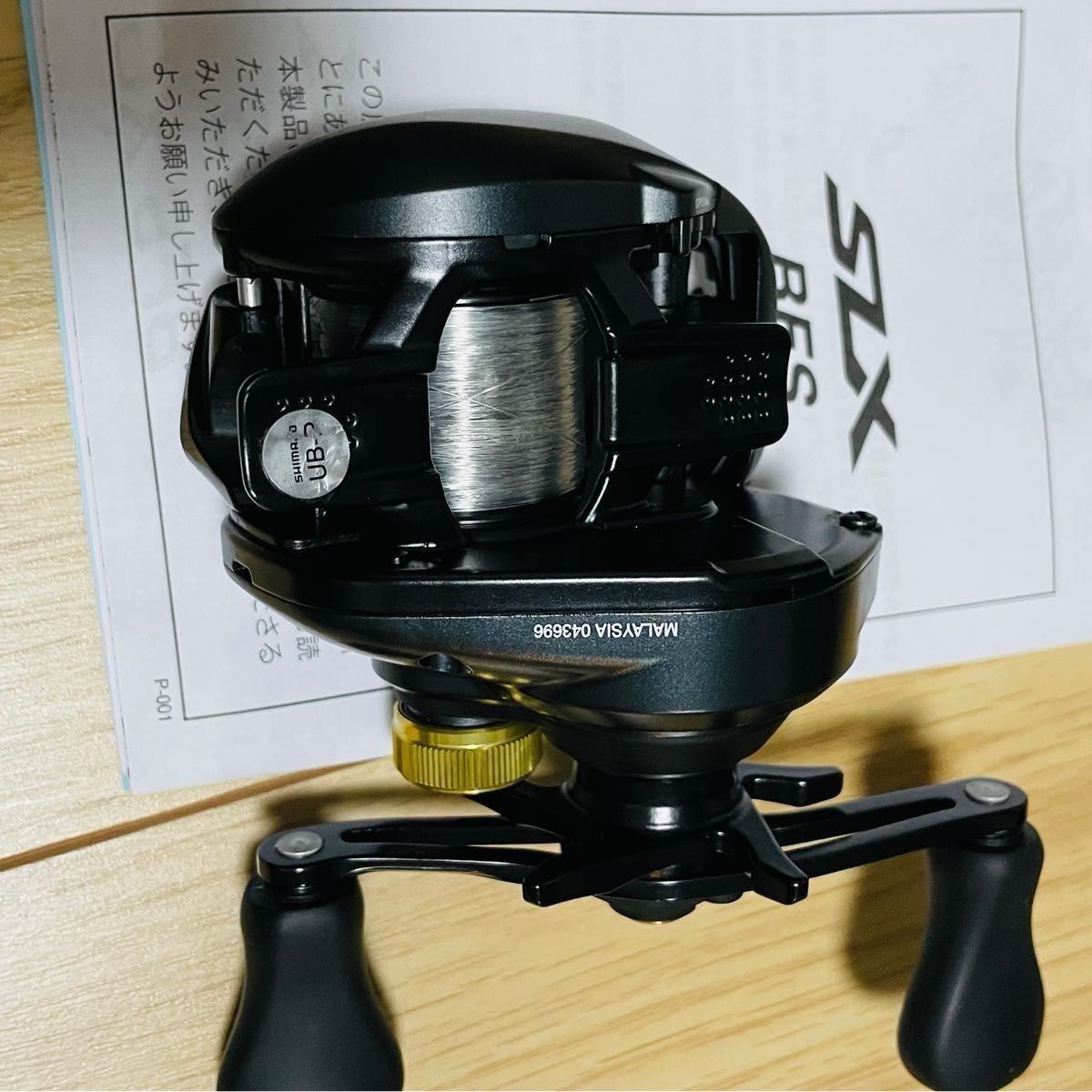 SHIMANO SLX BFS LEFT ハンドル　左巻き　アベイル　カスタム