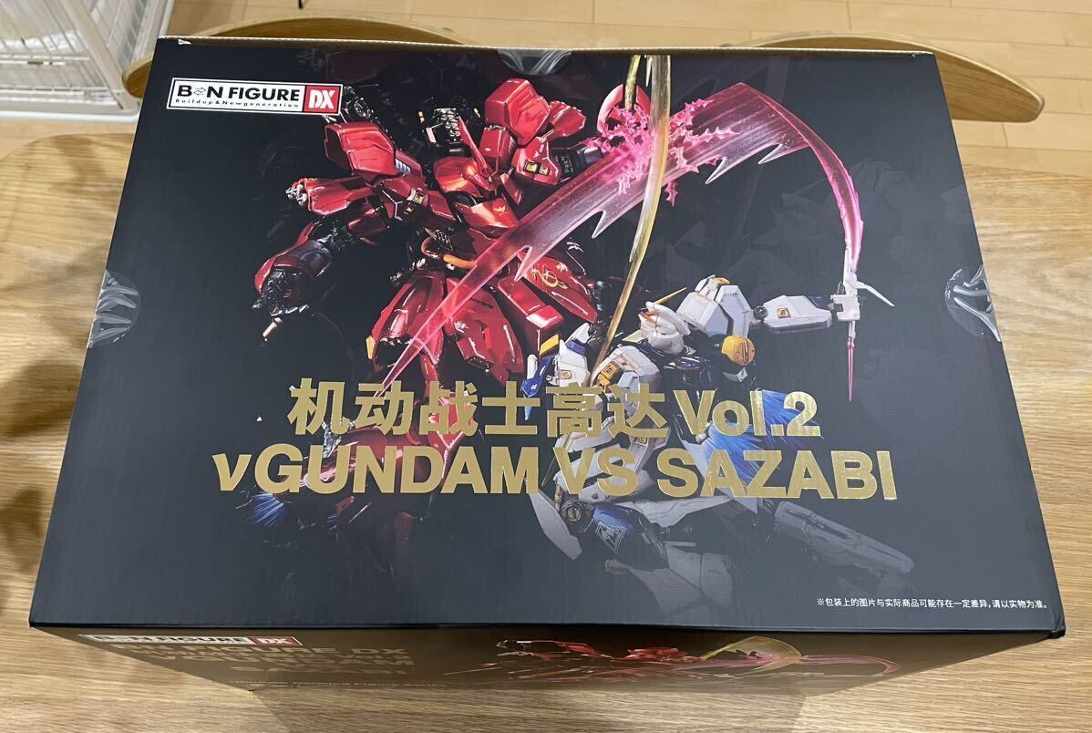 中国限定 BNFIGURE DX 機動戦士ガンダム Vol 2 νガンダム VS 中国限定 BNFIGURE DX 機動戦士ガンダム Vol 2 νガンダム VS