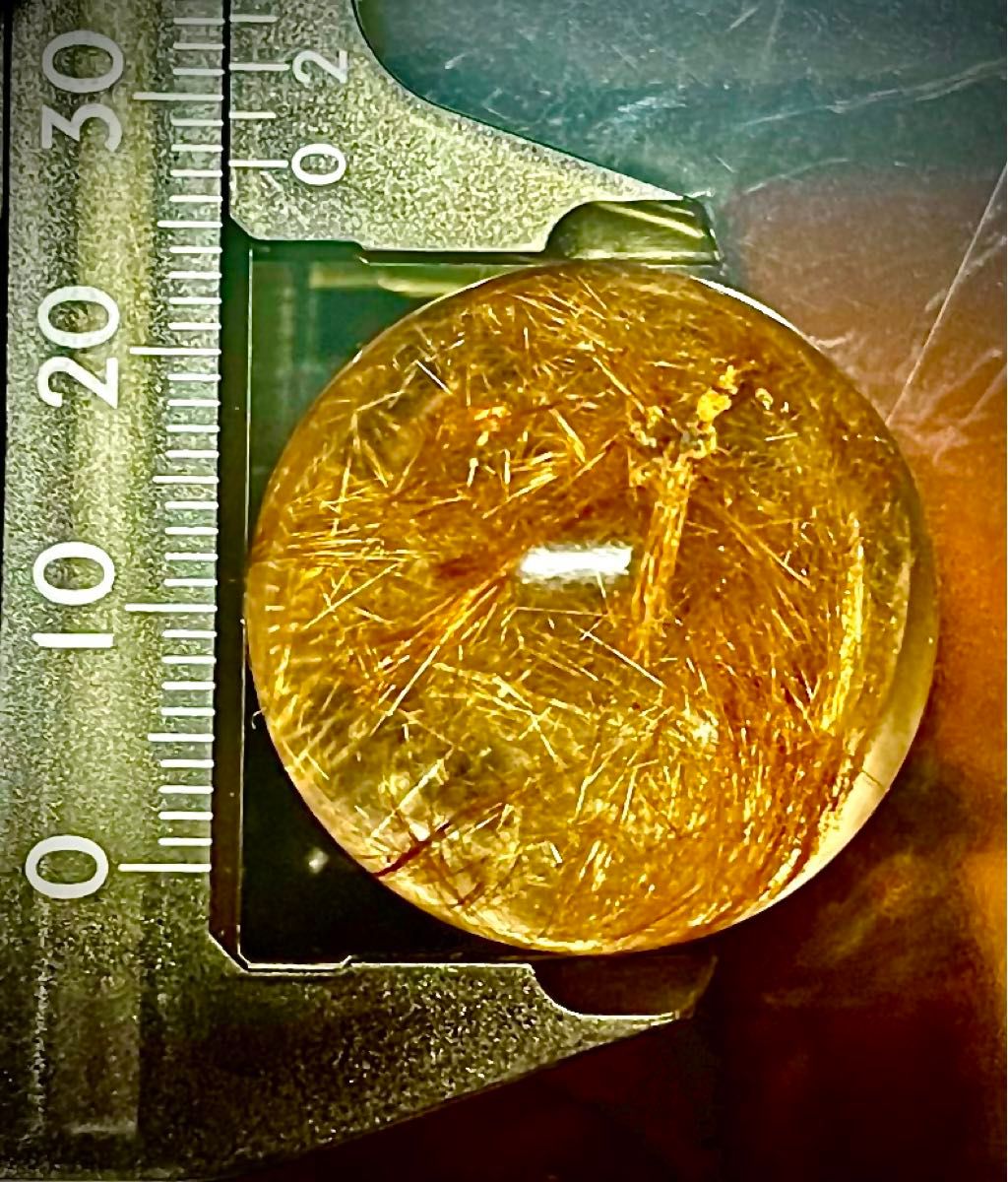ゴールドルチルクォーツ 大玉 スタールチルクォーツ 金運アップ ゴールドルチルクォーツ 大玉 スタールチルクォーツ 金運アップ