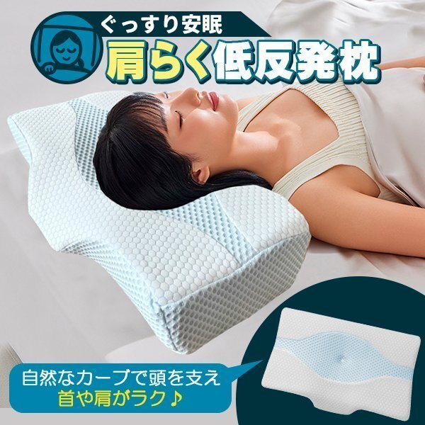 Подушка сон сон низко восстановленные держатели подушки наполовину наполовину освежающая подушка мягко поддерживает плечо, назад, вбок и подарки, которые можно вымыть