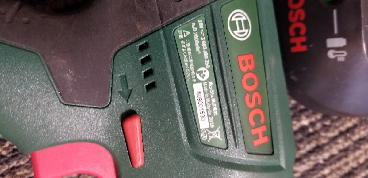 ジャンク品 BOSCH PDR18LI 18V 1.5Ah ケース無し インパクトドライバー&充電器&バッテリーセットの画像5