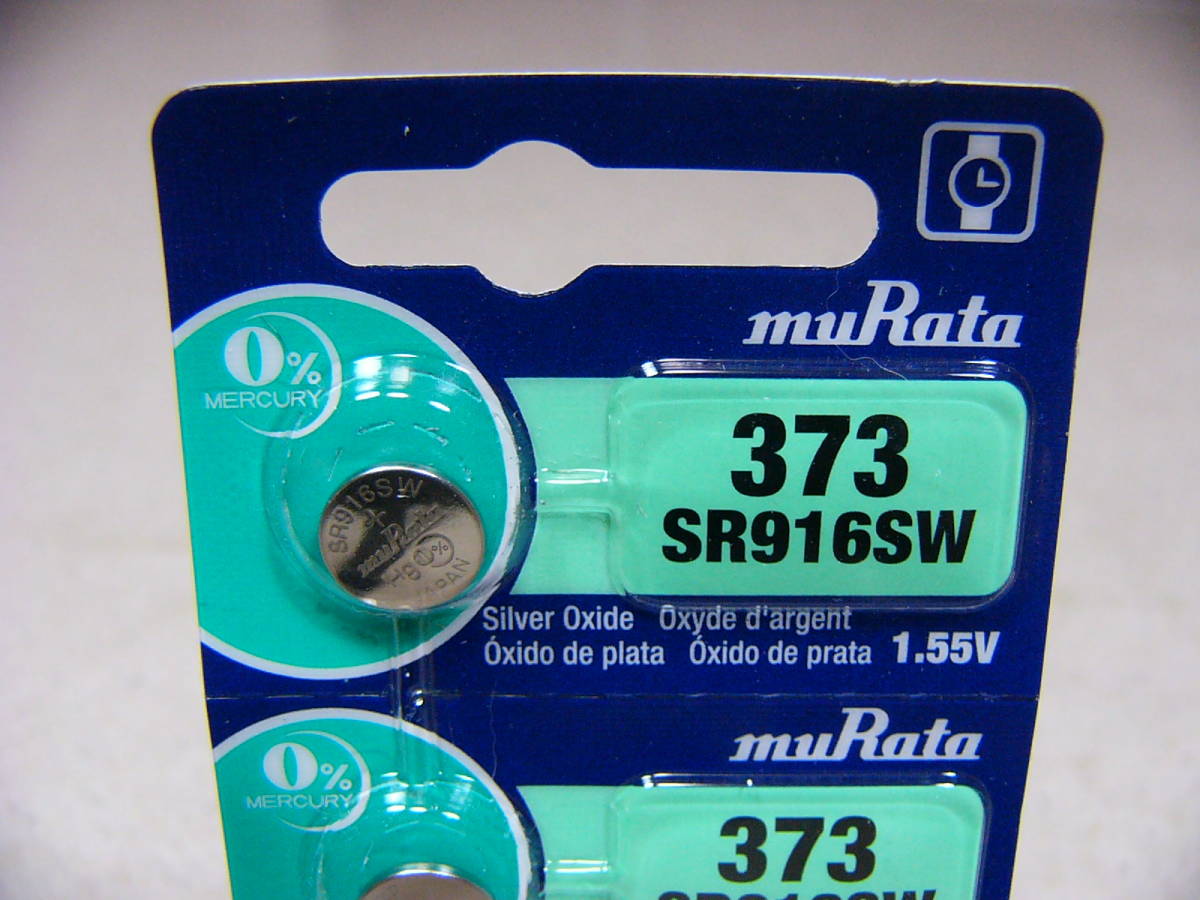 [ free shipping / new goods ]# Japan Manufacturers made # button battery #SR916SW#5 piece set #