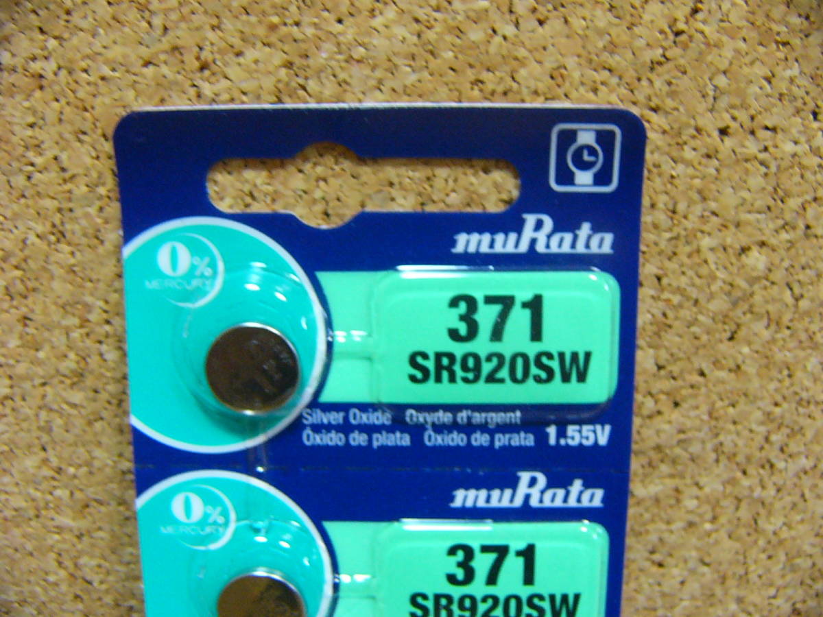 [ free shipping * new goods ]# Japan Manufacturers made # button battery #SR920SW#5 piece set #