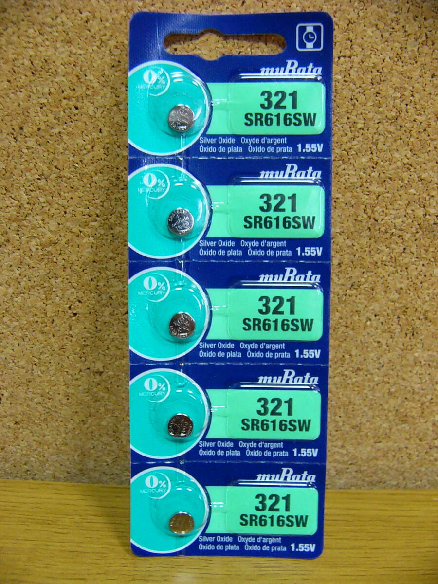 [ free shipping / new goods ]# Japan Manufacturers made # button battery #SR616SW#5 piece set #