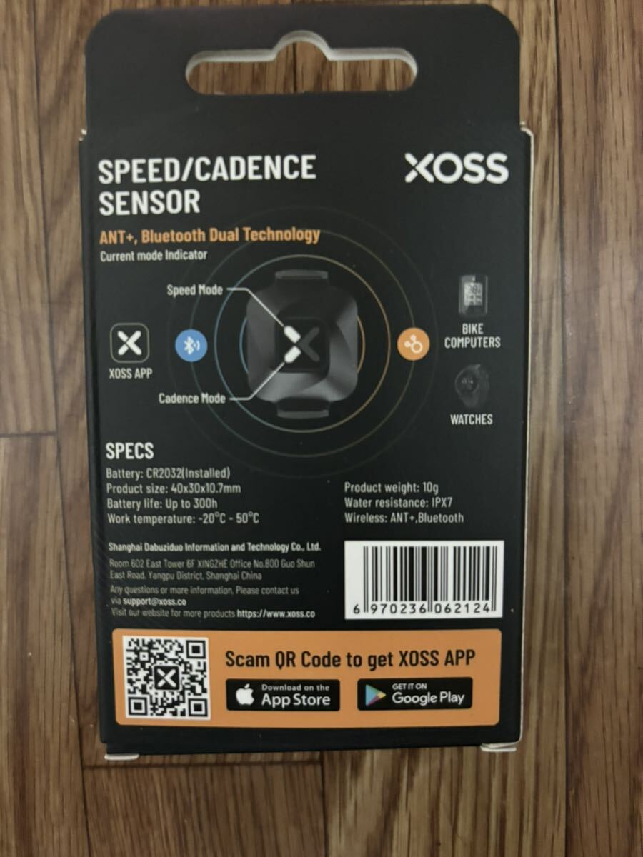 新品 XOSS VORTEX スピード/ケイデンス センサー  の画像2