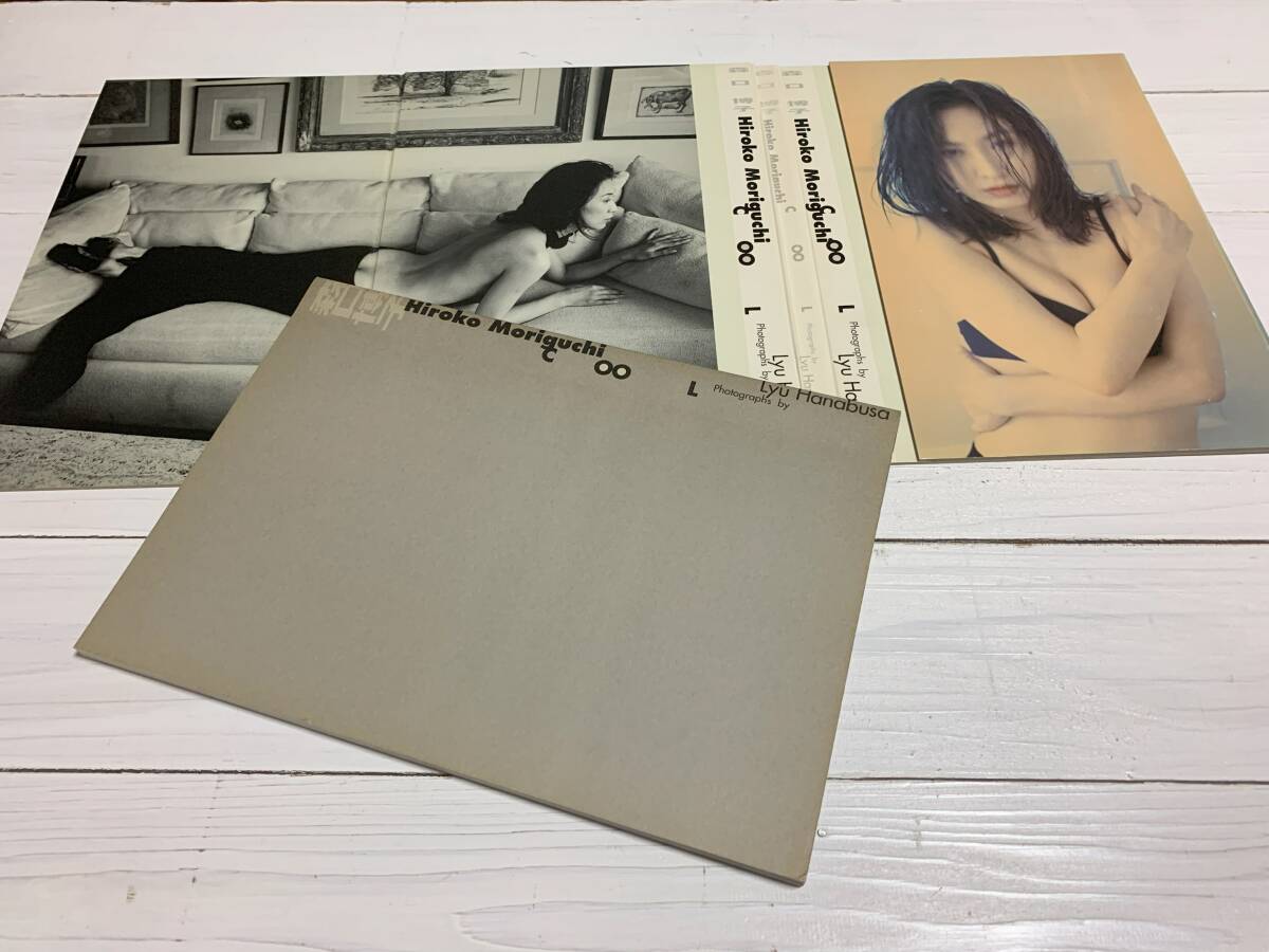 森口博子 写真集 COOL 1997年発行_画像5